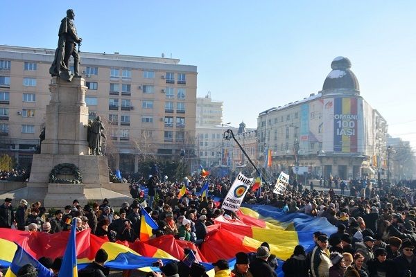 Unirea României cu Republica Moldova, ca proiect de ţară, în dezbatere la Iaşi