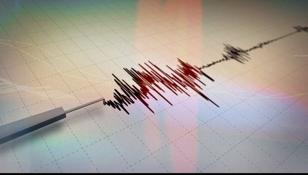 Un nou cutremur a avut loc în zona Vrancea