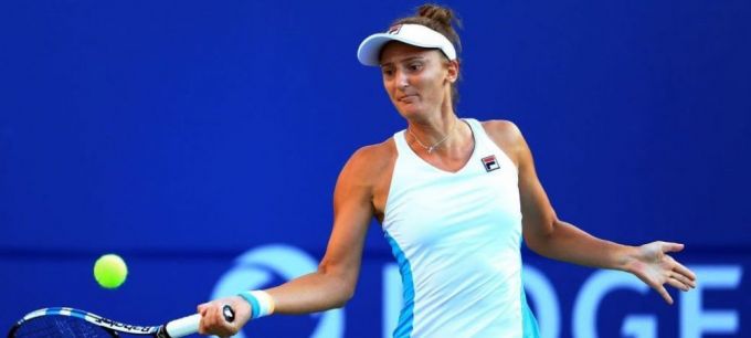 Tenis: Irina Begu s-a oprit în sferturile turneului WTA de la Seul