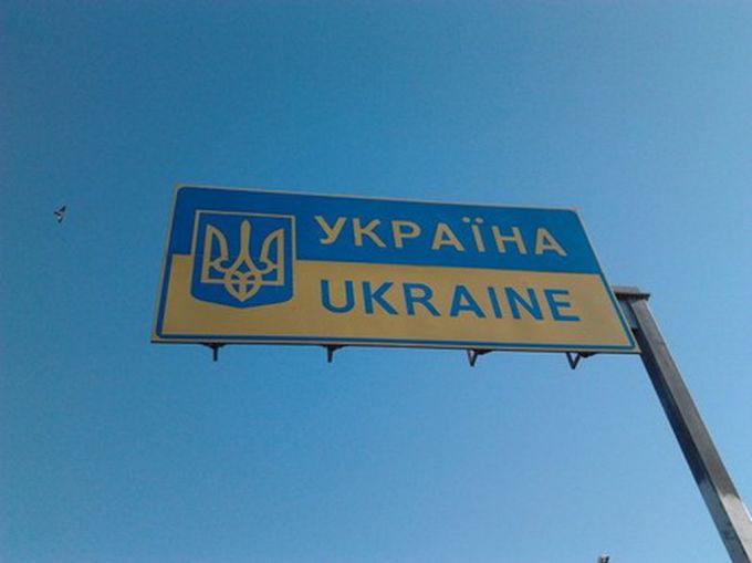 Kievul se teme că regiuni în care există români se vor separa de Ucraina