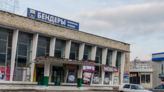 Administraţia separatistă de la Tiraspol va redenumi localităţile din stânga Nistrului în limba rusă