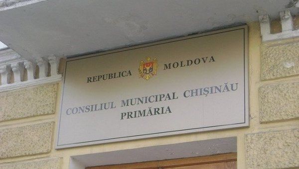 Şedinţa Consiliului municipal Chişinău a fost amânată