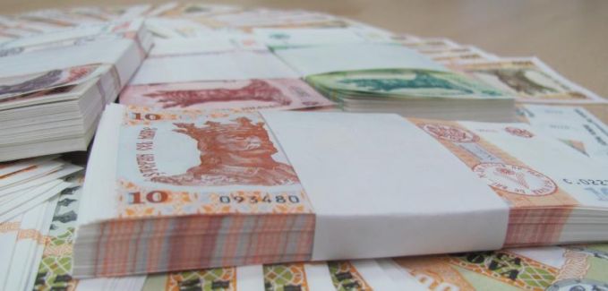 Leul moldovenesc - a zecea valută tranzacţionată la casele de schimb ale BT