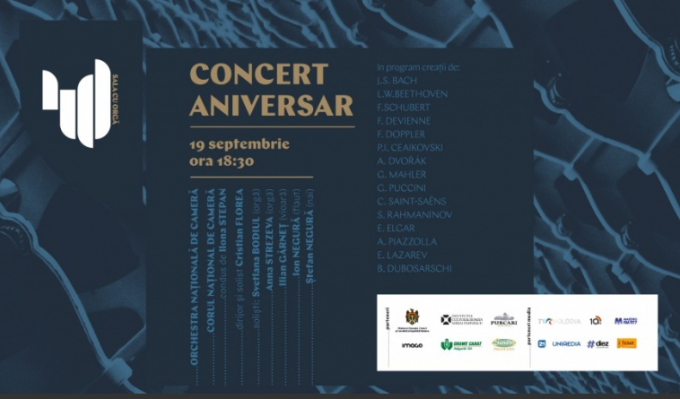 Concert festiv „Sala cu Orgă - 40 ani”. Invitat special - Ilian Gârneţ