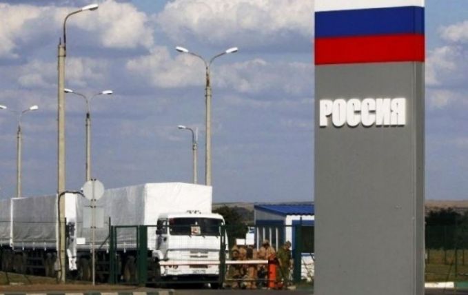 Lovitură dură din partea Rusiei. Mărfurile care tranzitează teritoriul Ucrainei au fost interzise
