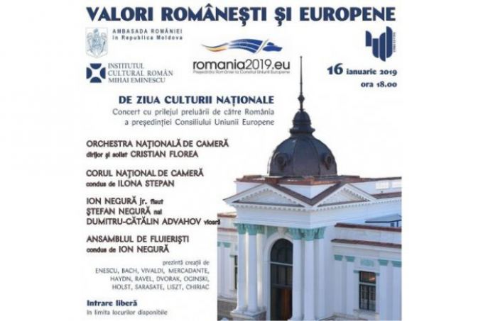 Concert de Ziua Culturii Naţionale, la Sala cu Orgă din Chişinău