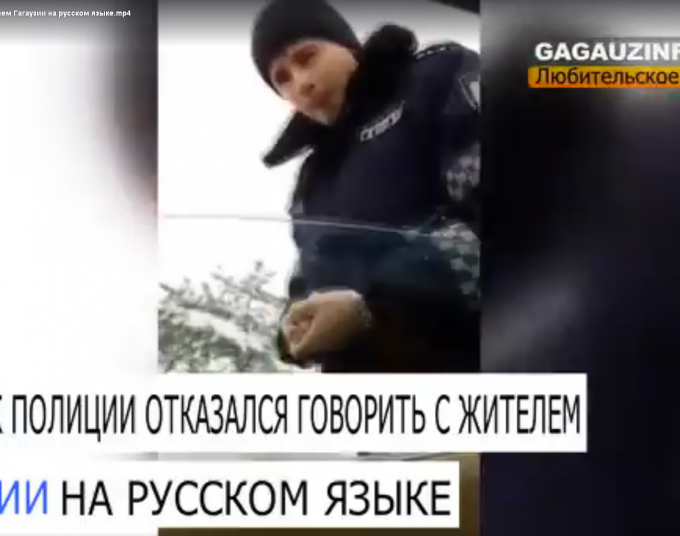 VIDEO. Un ofiţer de patrulare a refuzat să vorbească în limba rusă cu un şofer din UTA Găgăuzia. Înregistrarea video a devenit virală