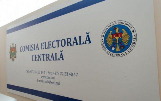 CEC a amânat decizia în privinţa contestaţiei depuse de  candidatul neînregistrat Andrei Sârbul