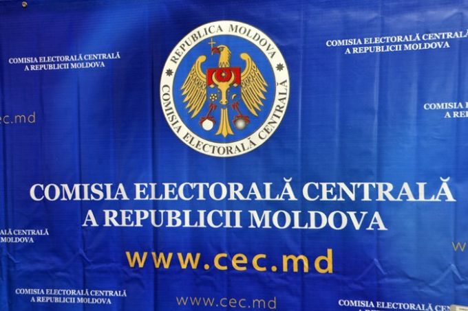 VIDEO. Şedinţa Comisiei Electorale Centrale din 18 ianuarie 2019