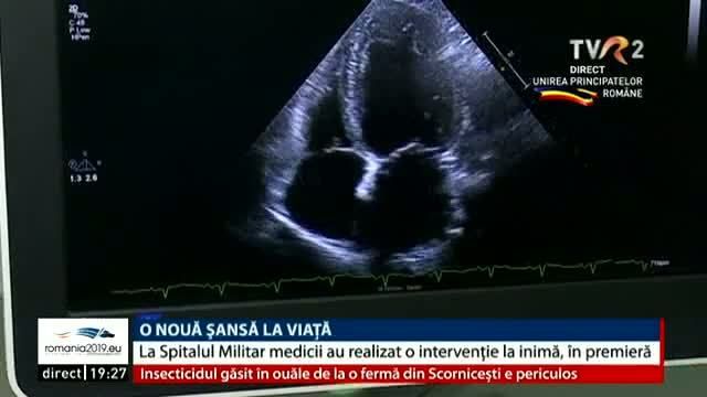 VIDEO. Premieră medicală la Spitalul Militar din Bucureşti. Medicii i-au implantat unui pacient un dispozitiv care reglează presiunea sângelui