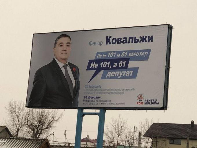 PDM a postat bannere electorale în care a greşit numele propriului candidat