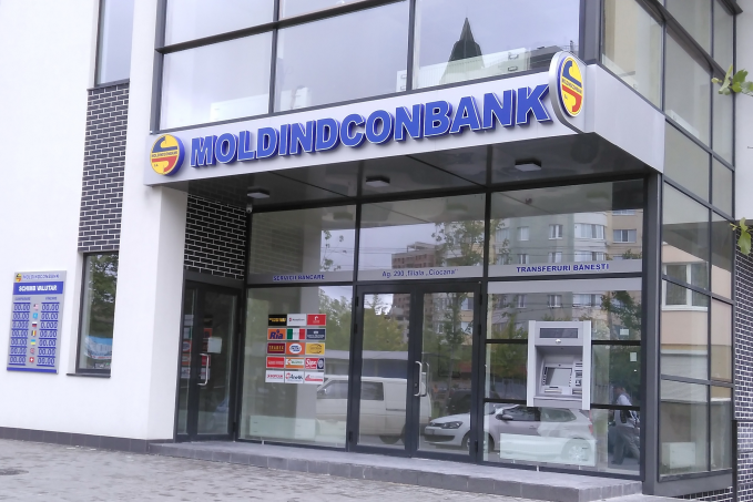 Statul va cumpăra cele 64% din acţiunile Moldindconbank. Banii vor fi alocaţi de Ministerul Finanţelor