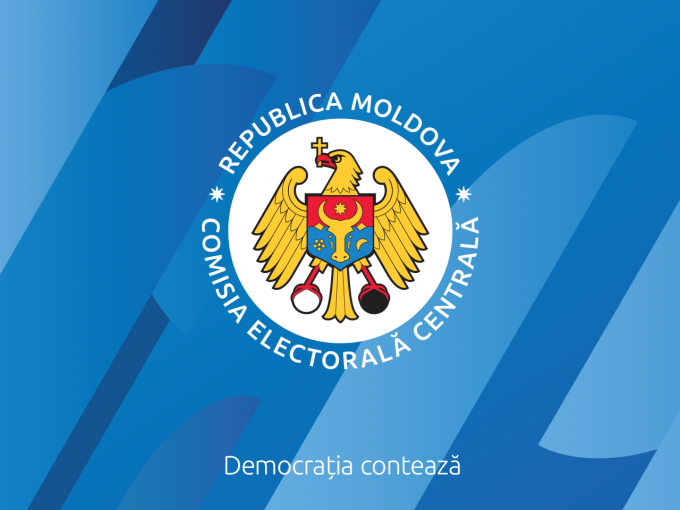 CEC a înregistrat 102 concurenţi electorali în circumscripţiile uninominale. Lista candidaţilor