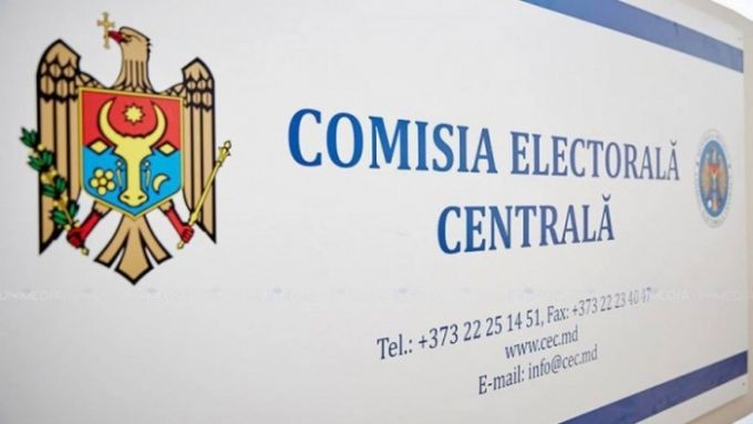 CEC a restituit contestaţia ACUM referitor la înregistrarea unui candidat PDM