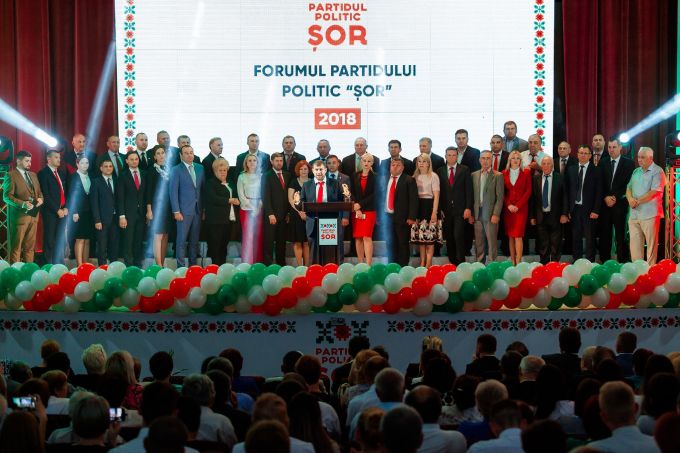 Partidul Politic ŞOR a fost înregistrat în cursa electorală