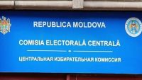 Sâmbătă, 12 octombrie, ultima zi în care concurenţii electorali pot să-şi retragă candidatura