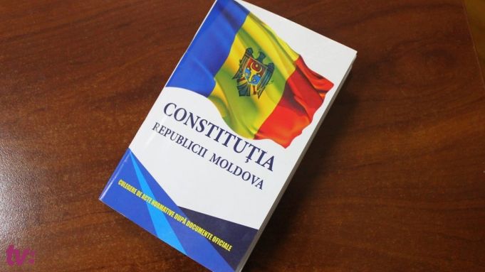 Proiect de lege pentru modificarea Constituţiei, supus dezbaterilor publice
