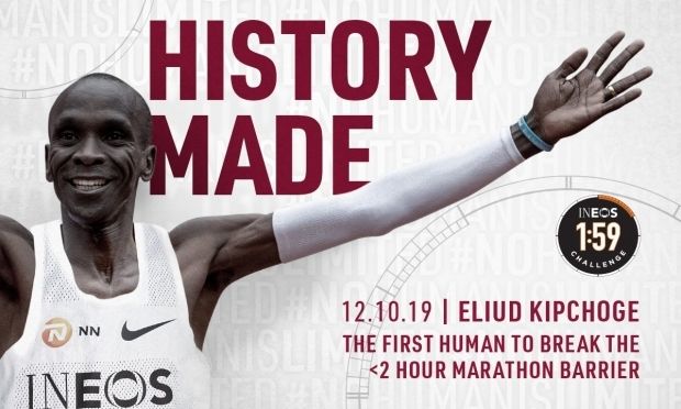 Un nou record mondial la maraton! Kenyanul Eliud Kipchoge a devenit primul om care a terminat cursa sub două ore
