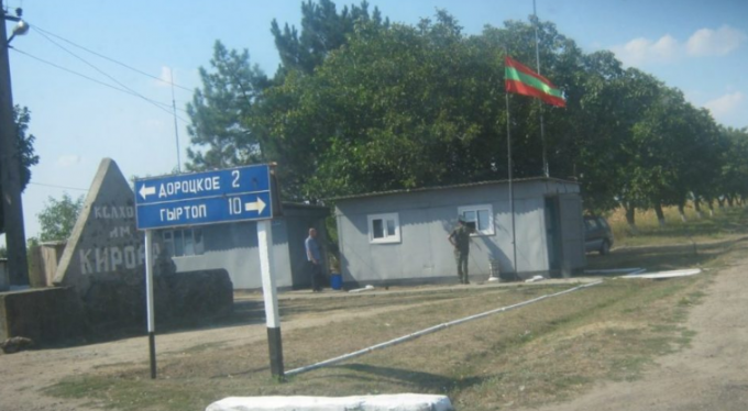 CEDO: Federaţia Rusă va achita despăgubiri pentru violarea dreptului de proprietate, în două dosare din regiunea transnistreană