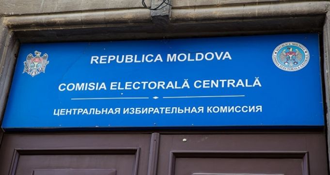 VIDEO. Comisia Electorală Centrală se întruneşte în şedinţă extraordinară, 17 octombrie 2019