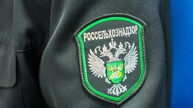 Experţii ruşi de la Rosselhoznadzor se află în R.Moldova. Motivul