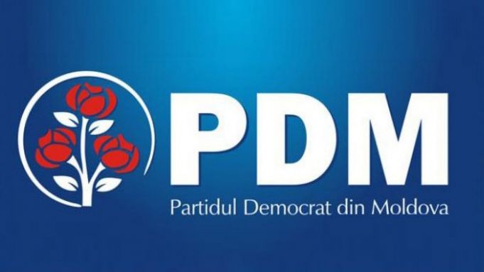 PD nu va participa la audierile Comisiei parlamentare de anchetă privind uzurparea puterii de stat