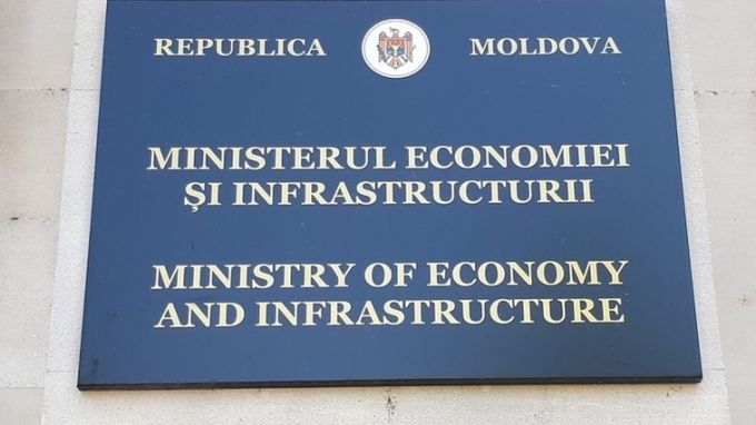 Ministerul Economiei şi Infrastructurii răspunde moţiunii de cenzură depusă de PSRM