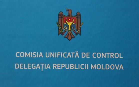 Delegaţia Republicii Moldova la CUC atenţionează asupra prezenţei trupelor de grăniceri transnistreni în Zona de Securitate