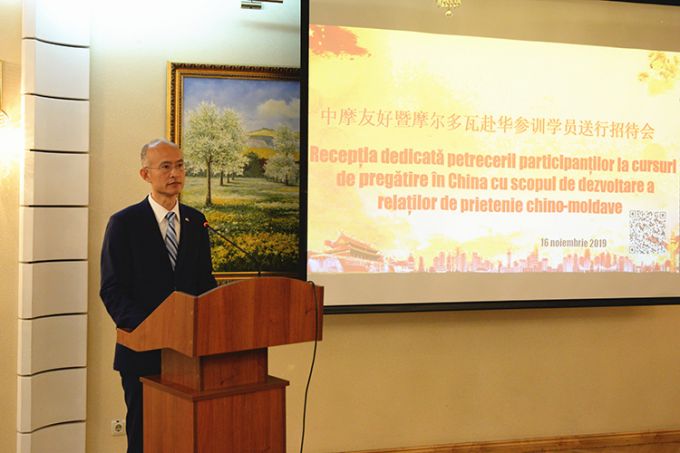 China găzduieşte specialişti din Republica Moldova în multiple programe de instruire