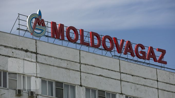 Toate întreprinderile afiliate companiei „Moldovagaz” sunt pregătite de sezonul rece
