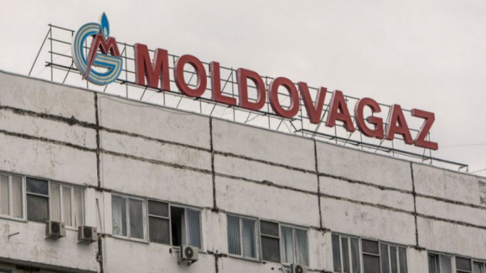 ANRE a început o misiune de control la SA Moldovagaz