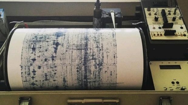 Cutremur cu magnitudinea 3,2 pe scara Richter, aseară, în zona seismică Vrancea, judeţul Buzău