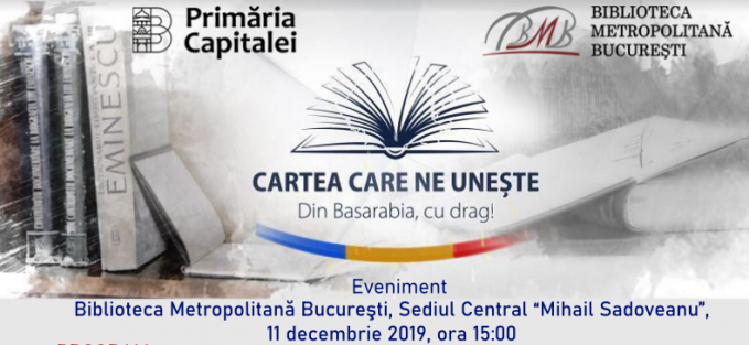 Campania „Cartea care ne uneşte – Din Basarabia, cu drag!”: Primul stand permanent de carte va fi inugurat mâine, 11 decembrie