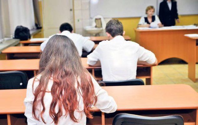 Elevii sau părinţii ar putea risca amenzi, ori chiar închisoare, pentru acţiuni de violenţă asupra profesorilor