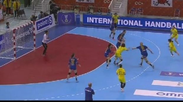 România, înfrângere categorică în faţa Japoniei, la Campionatul Mondial de handbal, 20-37