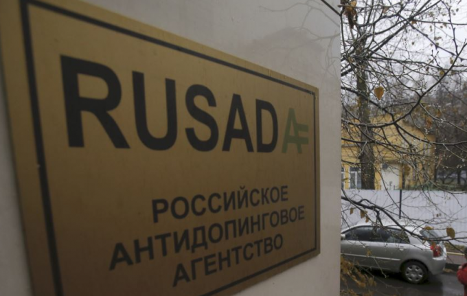 Cum au manipulat ruşii baza de date a laboratorului anti-doping din Moscova
