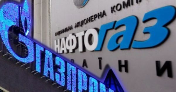 Naftogaz din Ucraina ar putea prelua controlul activelor Gazprom din R. Moldova