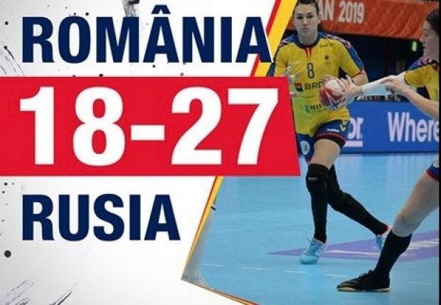 România a pierdut în faţa Rusiei, scor 18-27, la Campionatul Mondial de Handbal Feminin