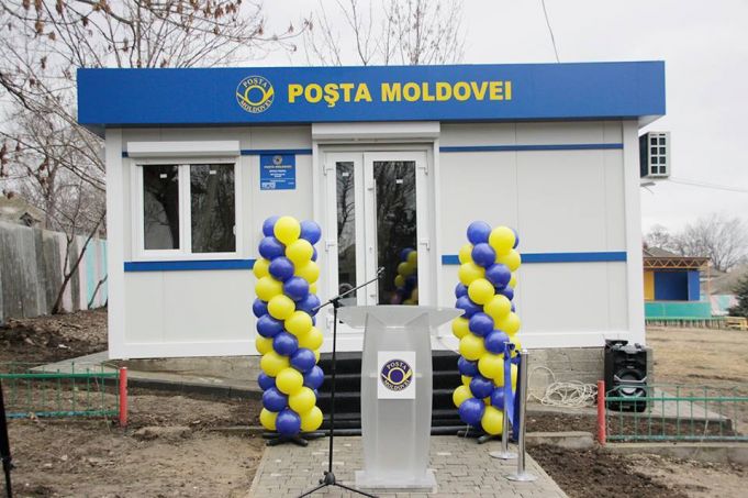 În satul Zguriţa, raionul Drochia a fost redeschis oficiul poştal. Cel anterior era într-o stare deplorabilă