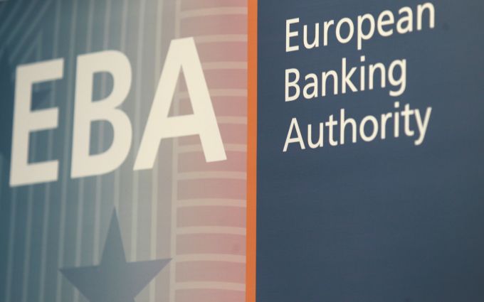 BNM a aderat la Memorandumul de cooperare între Autoritatea Bancară Europeană şi autorităţile de supraveghere bancară din Europa de Sud-Est
