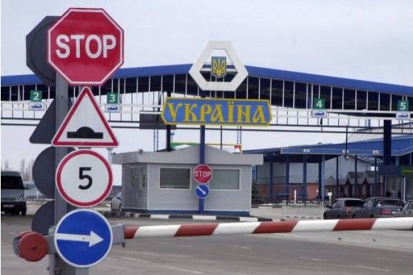 Un nou punct de trecere a frontierei între România şi Ucraina