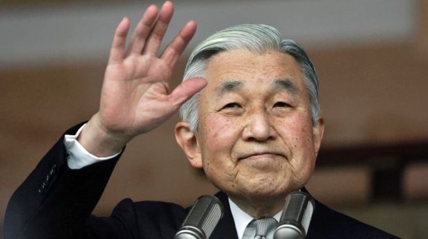Împăratul Japoniei, Akihito, a început ritualurile premergătoare abdicării, care va avea loc pe 30 aprilie