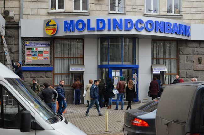 Acţiunile BC Moldindconbank au fost expuse la licitaţie 