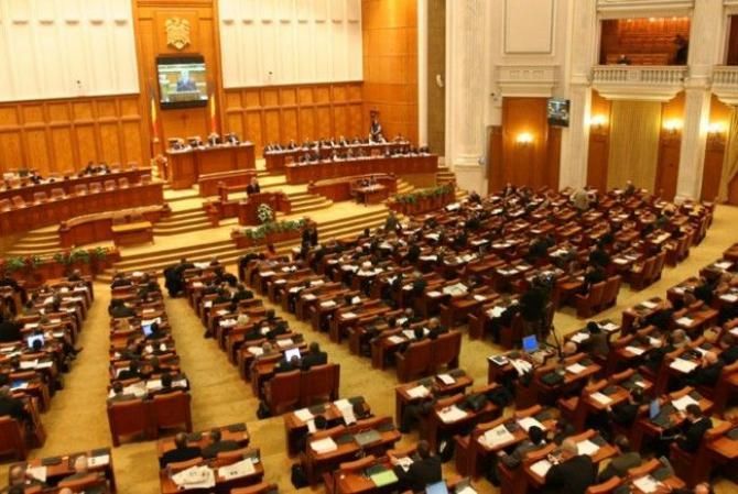 Plenul comun al Parlamentului României se reuneşte astăzi pentru reexaminarea proiectului bugetului de stat pe anul în curs