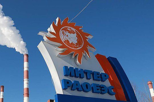 O companie rusă a vândut în 2018, în R. Moldova, energie de 8,5 miliarde ruble - Mold-Street