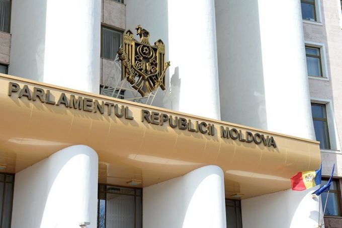 Secretariatul Parlamentului vine cu precizări în privinţa refuzului de a înregistra o parte din pachetul antioligarhic propus de "ACUM"