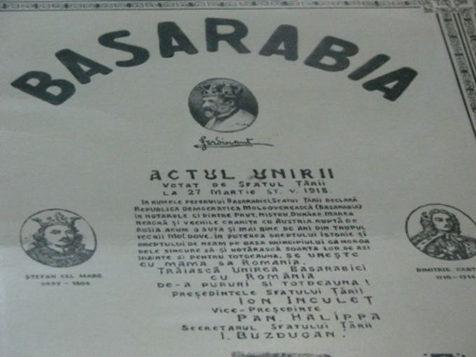 La 27 martie se împlinesc 101 ani de când Sfatul Ţării a votat Unirea Basarabiei cu România