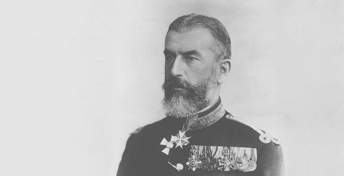 180 de ani de la naşterea lui Carol I, domnitor (1866-1881) şi rege (1881-1914) al României