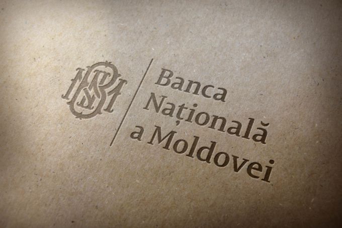 Mold-street: A doua ca mărime bancă din Republica Moldova rămâne sub administraţia temporară a Băncii Naţionale