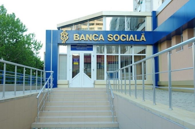 Conducerea Băncii Sociale, pe banca acuzaţilor. 6 persoane vor fi judecate pentru acordarea ilegală de credite